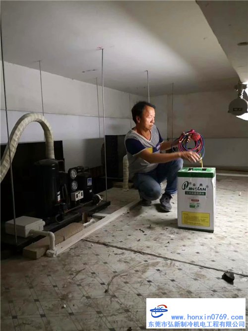 東莞空調(diào)加氟多少錢？東莞空調(diào)加氟收費(fèi)標(biāo)準(zhǔn)